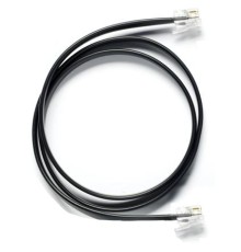 Jabra Link (14201-22)