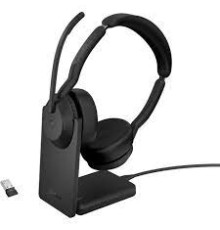 Jabra Evolve2 55 Link380a MS Stereo Stand (25599-999-989)