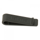 Кліпса для одягу Jabra BIZ 2300