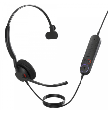 Jabra Engage 40 - (Inline Link) USB-A MS Mono (4093-413-279)
