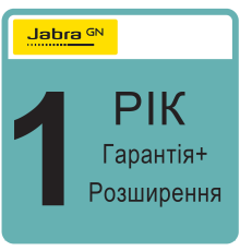 Jabra Warranty+ 1 рік (для Jabra PanaCast Control) (851X-39891) 