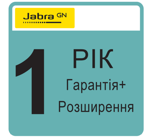 Jabra Warranty+ 1 рік (для Jabra PanaCast Control) Jabra Warranty+ 1 рік (для Jabra PanaCast Control)