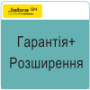 Jabra Warranty+ Jabra Warranty+
