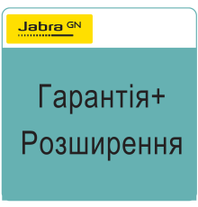 Jabra Warranty+ 1 рік (для Perform 75) (51X1-39891) 