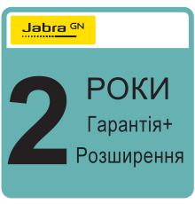 Jabra Warranty+ 2 роки (для Jabra PanaCast Control) (851X-39892) 