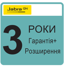 Jabra Warranty+ 3 роки (для PanaCast 50 VBS Bar) (853X-39893) 