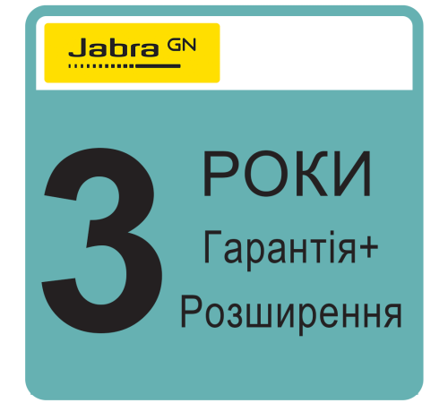 Jabra Warranty+ 3 роки (для PanaCast 50 VBS Bar) Jabra Warranty+ 3 роки (для PanaCast 50 VBS Bar)