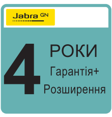 Jabra Warranty+ 4 роки (для Jabra PanaCast Control) (851X-39894) 