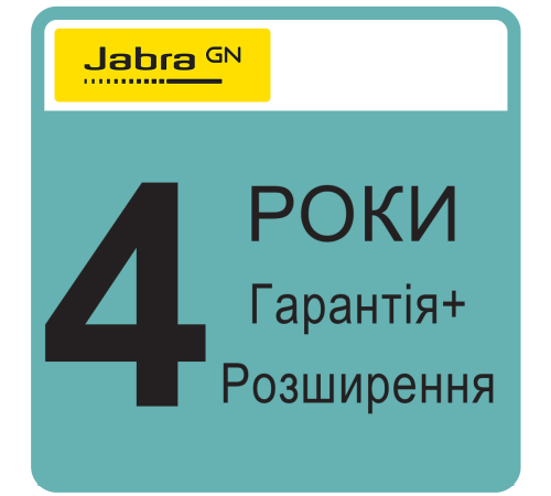 Jabra Warranty+ 4 роки (для JPC Control, лише для кінцевих споживачів у Німеччині) Jabra Warranty+ 4 роки (для JPC Control, лише для кінцевих споживачів у Німеччині)