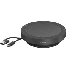 Jabra Speak2 40 MS Teams (2740-109)