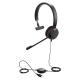 Гарнітура Jabra Evolve 20 SE MS Mono (4993-823-309)
